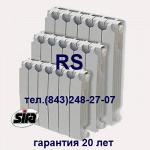 Биметаллические радиаторы RS
