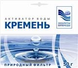 Минерал природный сорбционно-фильтрующий Кремень