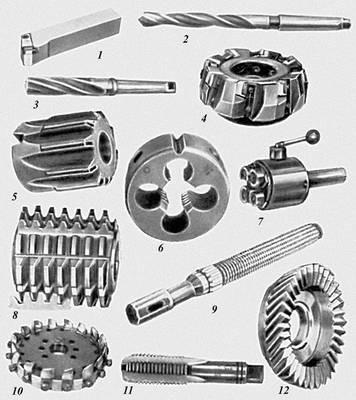 Металлорежущие инструменты