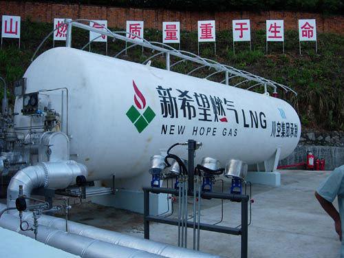 Оборудование для сжиженного газа LNG gasifiction station in Hubei Xiannin