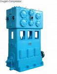 Кислородный компрессор (Oxygen Compressor) от производителя, цена, фото, купить
