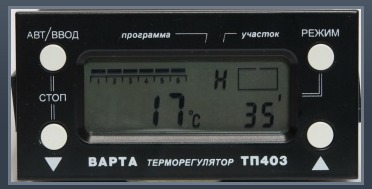Программный терморегулятор ТП403