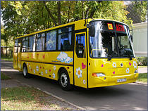 Автобус КАВЗ-4238-05 Автобус КАВЗ-4238-05