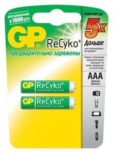 Аккумуляторы бытовые GP AAA 850 mAh ReCyko+