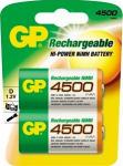 Аккумуляторы бытовые GP D 4500 mAh NiMh