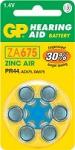 Батарейки для слуховых аппаратов GP ZA675-BC6 60/300