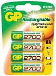 Аккумуляторы бытовые GP AA 2700 mAh Ni-Mh