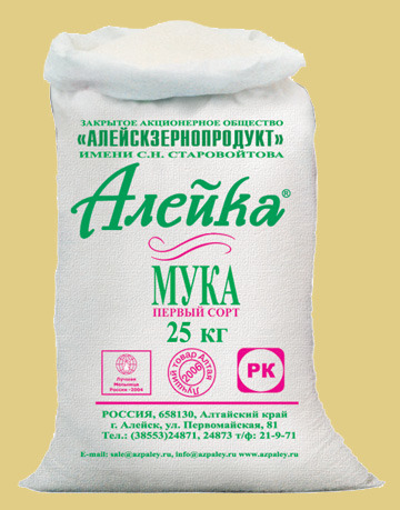 Мука пшеничная хлебопекарная Алейка сорт первый