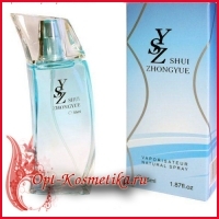 Азалия - парфюм оптом для женщин YSZ blue