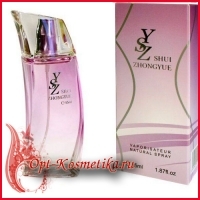Азалия - парфюм оптом для женщин YSZ violet
