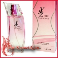 Азалия - парфюм оптом для женщин YSZ pink