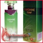 Азалия - парфюм оптом для женщин Sunshine green