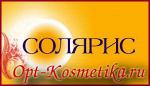 Серия косметики солярис Bielita-Вiтэкс