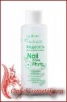 Жидкость для снятия лака Nail Care Phyto Amore Белита