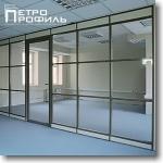"Перегородки модульные "Optima"