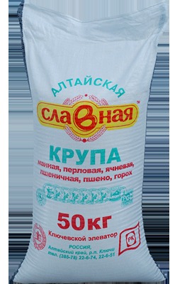 Крупы гороховые. Крупа горох колотый - 50 кг
