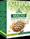Масло кедрового ореха "Алтай" (в капсулах по 0,5г и 0,2г). В ассортименте: чистое, с добавлением витамина Е, с добавлением облепихового масла