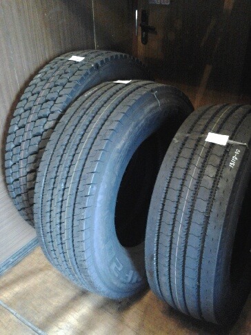 Автошина КАМА NF201 245/70 R19,5 Автошина КАМА NF201 245/70 R19,5