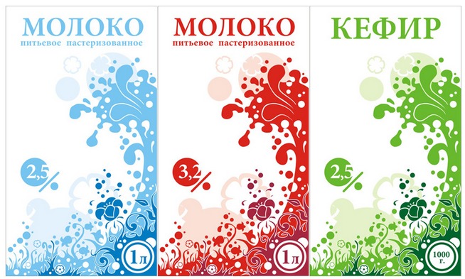 Упаковка для молочной продукции Упаковка для молочной продукции