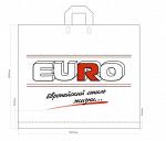 Пакеты полиэтиленовые с логотипом EURO