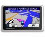 Garmin nuvi® 1300