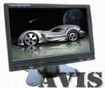 Монитор Avis AVS0705BM