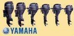 Подвесные лодочные моторы Yamaha 4-х тактные