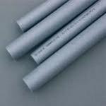 Теплоизоляция трубная полиэтиленовая Thermaflex