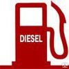 Топливо дизельное летнее 0.2-62 Уфанефтехим