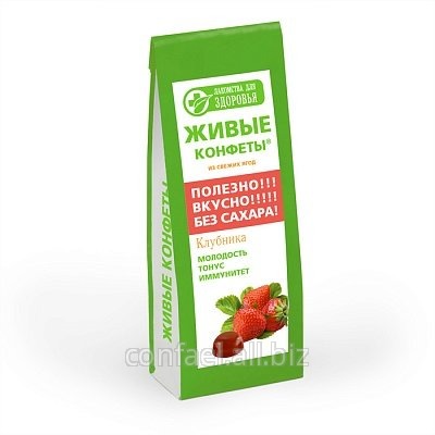Мармелад клубника МН15.170 Постная продукция