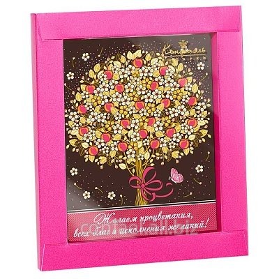 Шоколадная открытка Райское дерево В.ШКг541.100-яр