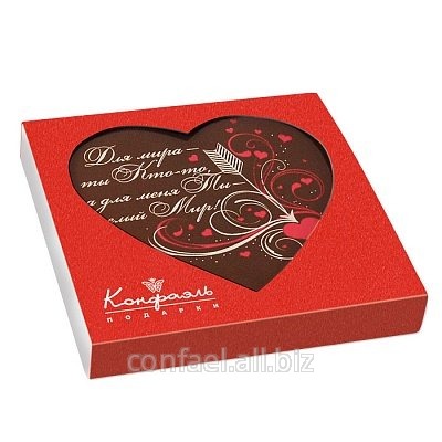 Шоколадное сердце - оригинальный подарок ШИг49.40-мшк для любимых