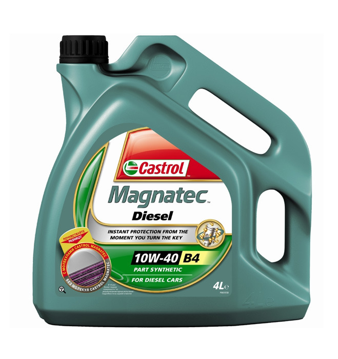 Моторное масло CASTROL Magnatec Diesel 10W-40 B4