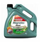 Моторное масло CASTROL Magnatec Diesel 10W-40 B4