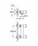 Смеситель для душа Grohe Costa