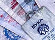 Мешки тканые полимерные для сыпучих продуктов Мешки тканые полимерные для сыпучих продуктов