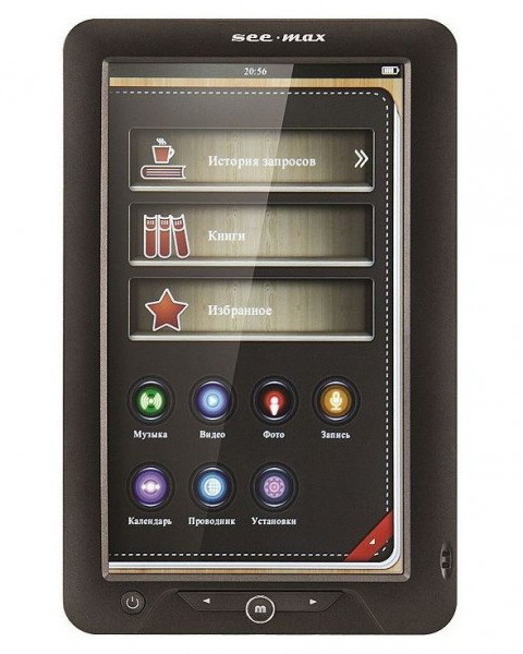 Книга электронная Prology LATITUDE T-702T