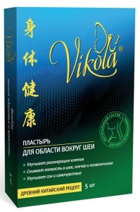 Согревающий пластырь для шеи Викола Согревающий пластырь для шеи Викола