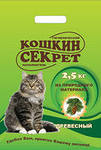 Гигиенический наполнитель кошкин секрет -Древстный