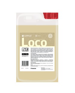 Loco очиститель кузова автомобиля Loco очиститель кузова автомобиля