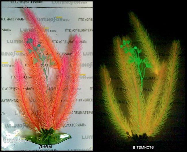 Декор для аквариумов пластиковый люминесцентный Куст травы 2
