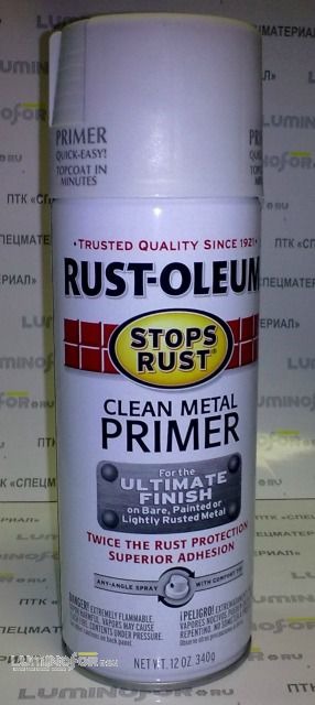 Краска грунтовочная для наружных работ Clean Metal Primer белый аэрозольный