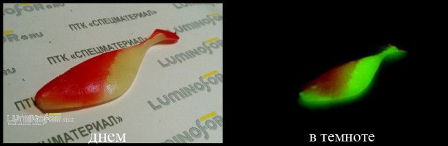 Приманка люминесцентная силиконовая Твистер JOMBO 3