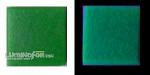 Плитка флуоресцентная для напольно-стеновых покрытий Изумруд изумрудно-зеленый