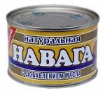 Навага натуральная