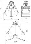 Грейфер ДГ2-5-С3-2к-В-0,75