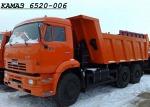 КАМАЗ 6520-006 20 тн.