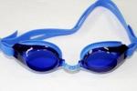 очки для плавания blue
