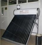 Солнечный водонагреватель SAPUN-CPS100