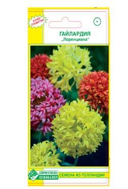 Семена гайлардии Лоренциана, махровая смесь